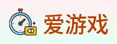 爱游戏 Logo